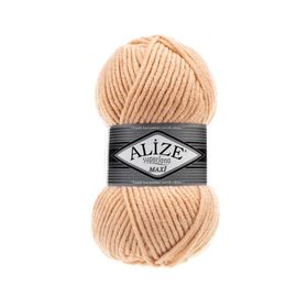 Alize 502 Krem Karamel Superlana Maxi El Örgü İpi
