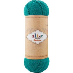 Alize 507 Superwash Artisan Antik Yeşil El Örgü İpi