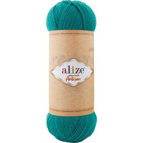 Alize 507 Superwash Artisan Antik Yeşil El Örgü İpi