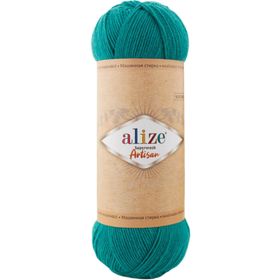 Alize 507 Superwash Artisan Antik Yeşil El Örgü İpi