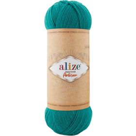 Alize 507 Superwash Artisan Antik Yeşil El Örgü İpi
