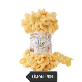 Alize 509 Limon Puffy El Örgü İpi