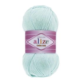 Alize 514 Buz Mavisi Cotton Gold El Örgü İpi