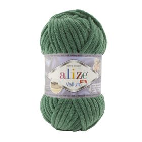 Alize 532 Velluto Çam Yeşili 100 gr El Örgü İpi