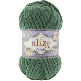 Alize 532 Velluto Çam Yeşili 100 gr El Örgü İpi