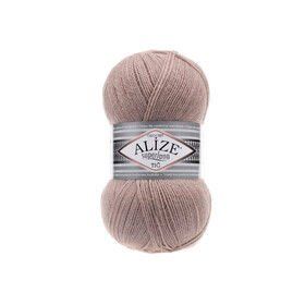 Alize 541 Vizon Superlana 100 gr El Örgü İpi