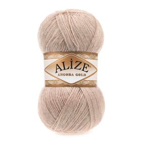 Alize 543 Angora Gold El Örgü İpi