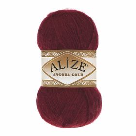 Alize 57 Bordo 5'li Süperlana Tığ El Örgü İpi