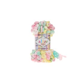 Alize 5862 5'li Puffy Color Fuşya El Örgü İpi