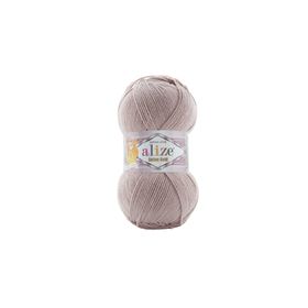 Alize 592 Cotton Gold 5 Adet El Örgü İpi