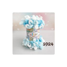 Alize 5924 Puffy Color 5'li El Örgü İpi