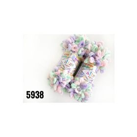 Alize 5938 5'li Puffy Color Acı Kahve El Örgü İpi