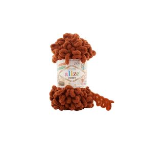 Alize 597 Tarçın 5'li Puffy 100 gr El Örgü İpi