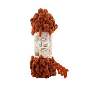 Alize 597 Tarçın 5'li Puffy 100 gr El Örgü İpi