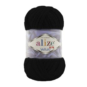 Alize 60 Siyah 5'li Velluto El Örgü İpi