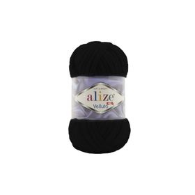 Alize 60 Siyah 5'li Velluto El Örgü İpi