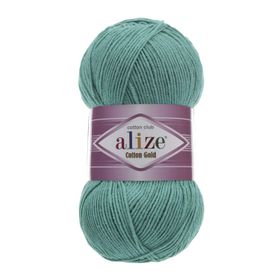 Alize 610 Zümrüt Yeşili Cotton Gold El Örgü İpi