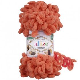 Alize 619 Mercan Puffy El Örgü İpi