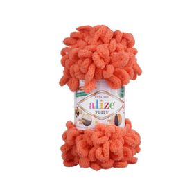 Alize 619 Mercan Puffy El Örgü İpi
