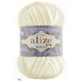 Alize 62 Velluto Açık Krem El Örgü İpi
