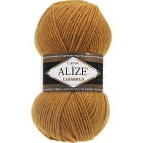 Alize 645 Lanagold El Örgü İpi