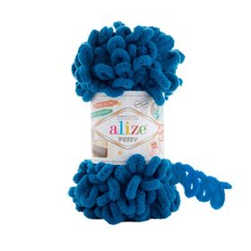 Alize 646 petrol 5'li Puffy El Örgü İpi