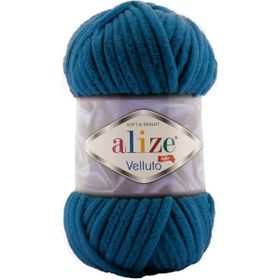 Alize 646 Velluto 5 Adet 100 gr El Örgü İpi