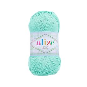 Alize 669 Açık Turkuaz Happy Baby El Örgü İpi