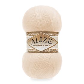 Alize 681 Açık Somon 5'li Angora Gold El Örgü İpi