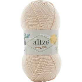 Alize 743 Happy Kids El Örgü İpi