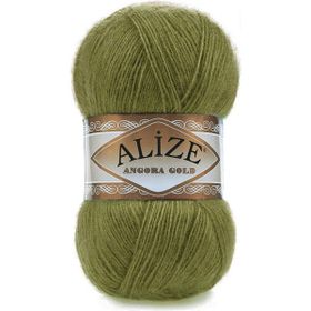 Alize 758 Angora Gold 5 Adet Örgü İpi