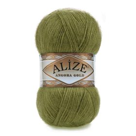 Alize 758 Angora Gold 5 Adet Örgü İpi