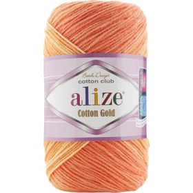 Alize 7687 Cotton Gold Batik 100 gr El Örgü İpi