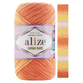 Alize 7687 Cotton Gold Batik 100 gr El Örgü İpi