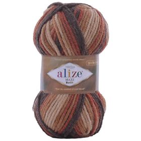 Alize 7784 Superlana Maxi Batik Ebruli 10 gr El Örgü İpi