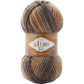 Alize 7800 5 Adet Ebruli Süperlana Maxi Batik El Örgü İpi
