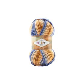 Alize 7914 5 Adet Süperlana Maxi Batik Gül Pembe El Örgü İpi