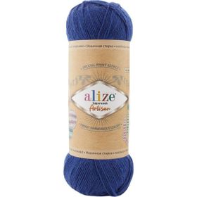 Alize 797 Superwash Artisan Lacivert El Örgü İpi