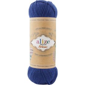 Alize 797 Superwash Artisan Lacivert El Örgü İpi