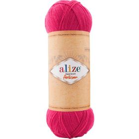 Alize 798 Superwash Artisan Begonfil El Örgü İpi
