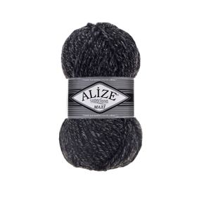 Alize 800 Jaspe Antrasit Superlana Maxi El Örgü İpi