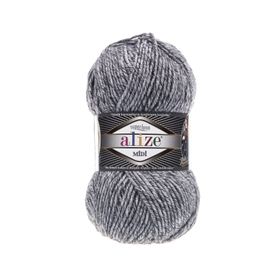 Alize 801 Jaspe Gri 5'li Superlana Midi El Örgü İpi