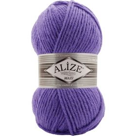 Alize 851 5 Adet Süperlana Maxi Batik El Örgü İpi