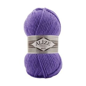 Alize 851 5 Adet Süperlana Maxi Batik El Örgü İpi