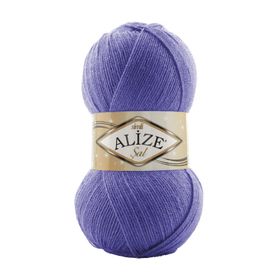 Alize 851 5 Adet Süperlana Maxi Batik El Örgü İpi
