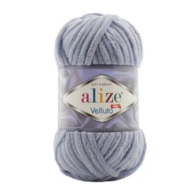 Alize 87 koyu Gri 5'li Velluto El Örgü İpi
