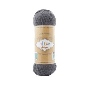 Alize 871 Süperwash Artisan 5 Adet El Örgü İpi