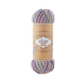 Alize 9003 Superwash Artisan 5 Adet Örgü İpi