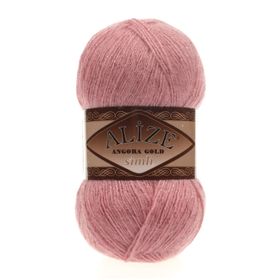 Alize Angora 144 Koyu Pudra Gold Simli El Örgü İpi