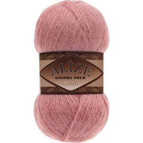Alize Angora 144 Koyu Pudra Gold Simli El Örgü İpi